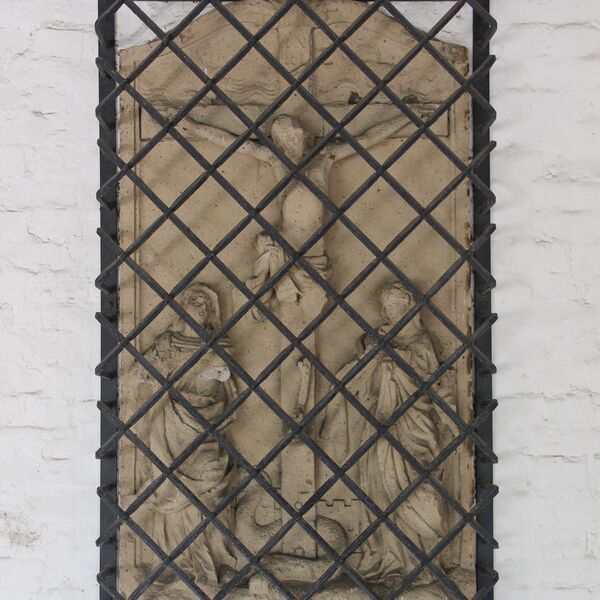 Urheberschaft unbekannt, Kreuzigungsgruppe (A 3043) Urheberschaft unbekannt, Kreuzigungsgruppe (A 3043)