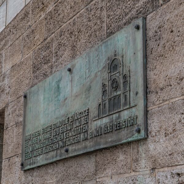 Karl König, Itamar Geyer und Wilfried van Vorst, Mahnmal Alte Bonner Synagoge