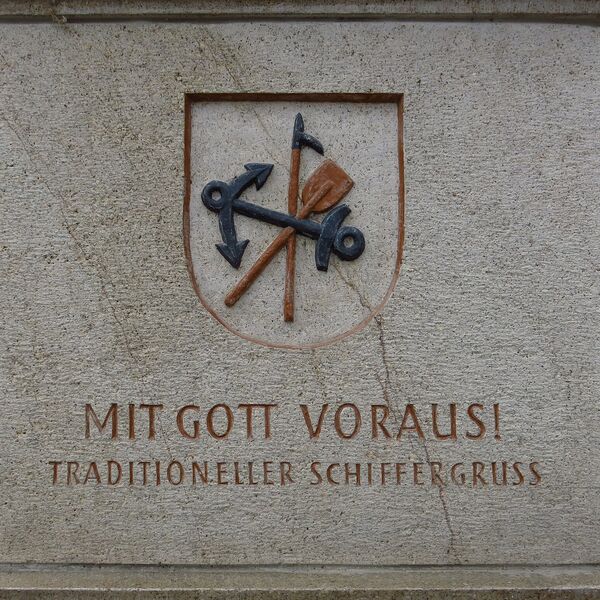 Urheberschaft unbekannt, Bildstock des heiligen Johannes von Nepomuk