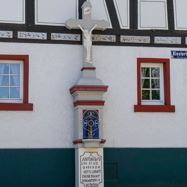 Urheberschaft unbekannt, Steinwegekreuz