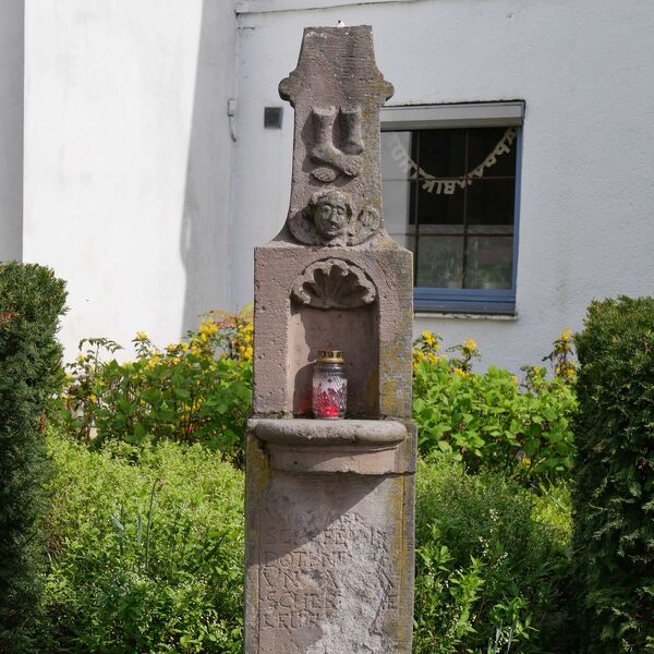 Urheberschaft unbekannt, Steinwegekreuz (A 3275)