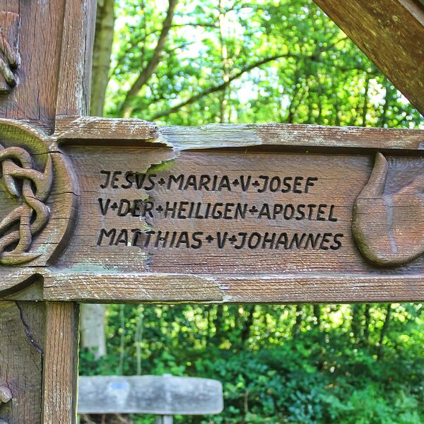 Urheberschaft unbekannt, Jägerkreuz (A 581)