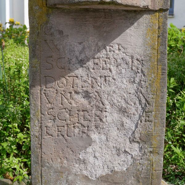 Urheberschaft unbekannt, Steinwegekreuz (A 3275)