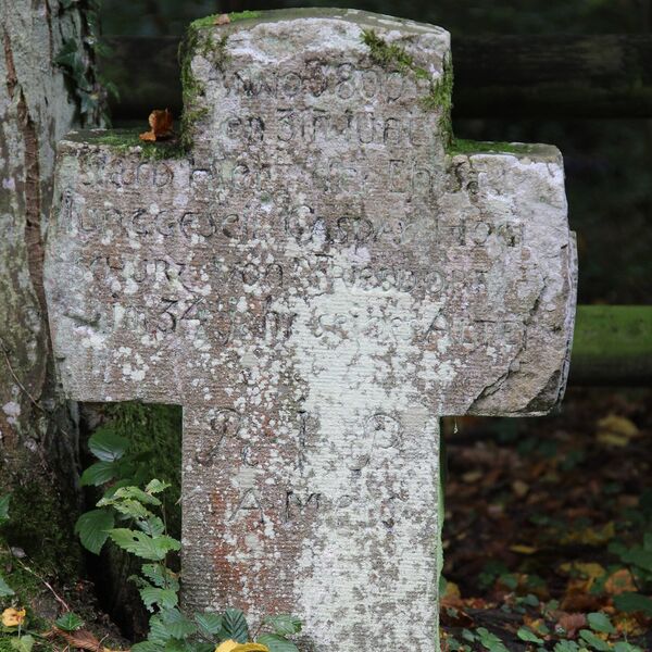 Urheberschaft unbekannt, Hogenschurzkreuz (A 579)