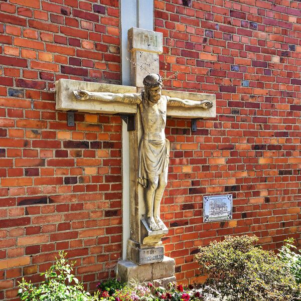 Urheberschaft unbekannt, Immerather Kreuz