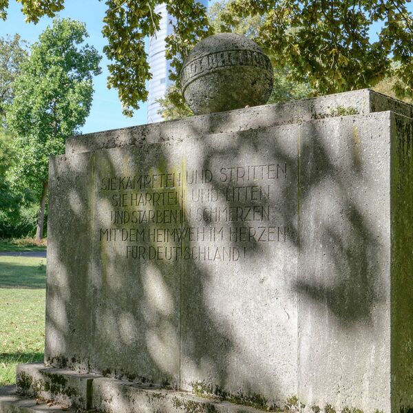 Urheberschaft unbekannt, Kriegerdenkmal