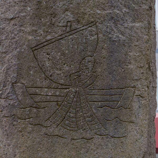 Thomas Müller, Stele mit Darstellung Petri im Fischerboot