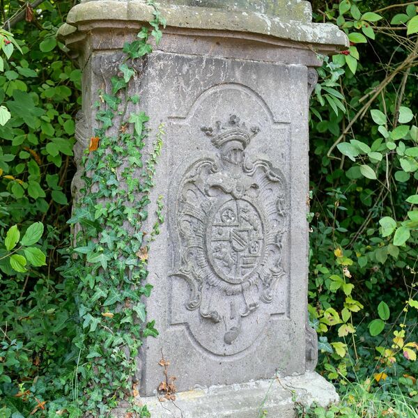 Urheberschaft unbekannt, Steinwegekreuz (A 1736)