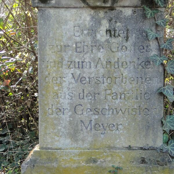 Urheberschaft unbekannt, Steinkreuz