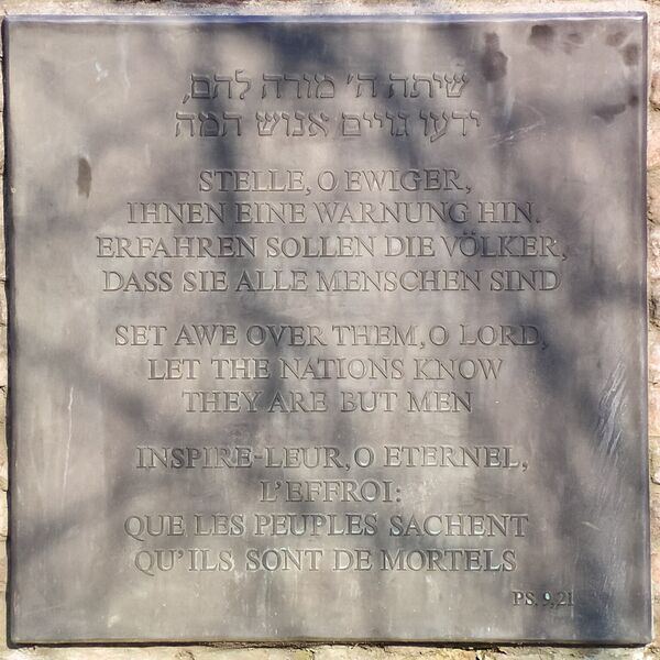 Karl König, Itamar Geyer und Wilfried van Vorst, Mahnmal Alte Bonner Synagoge