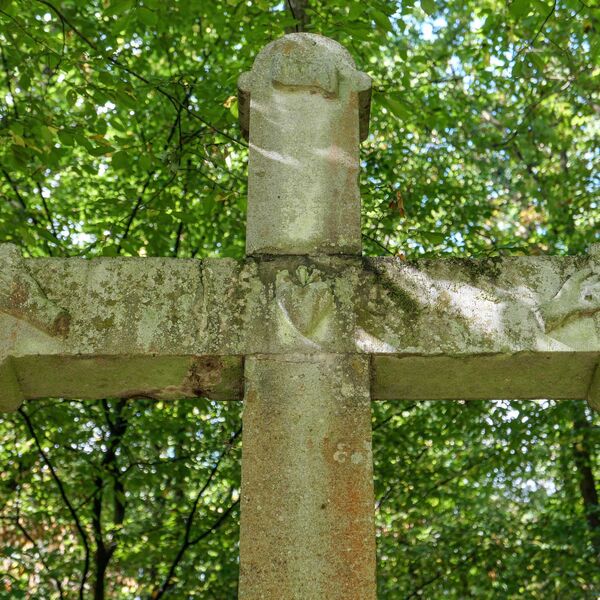 Urheberschaft unbekannt, Veritas-Kreuz (A 477)