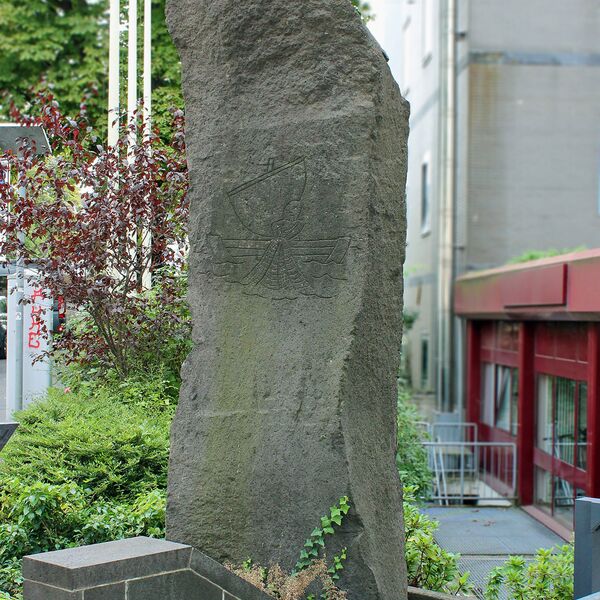Thomas Müller, Stele mit Darstellung Petri im Fischerboot