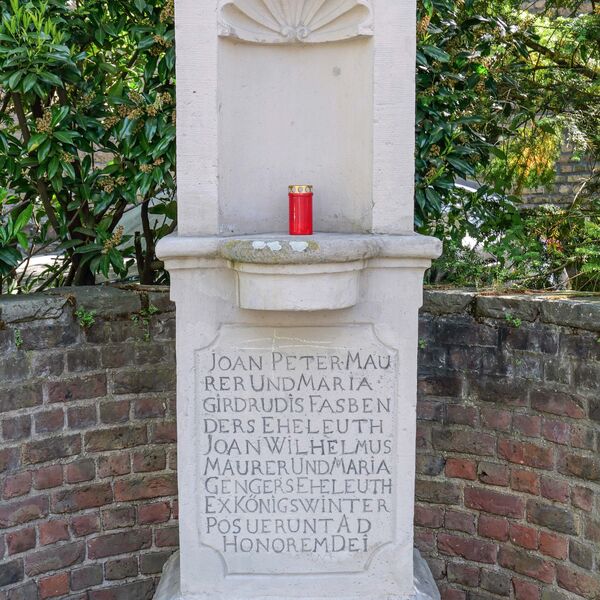 Urheberschaft unbekannt, Steinwegekreuz (A 1787)