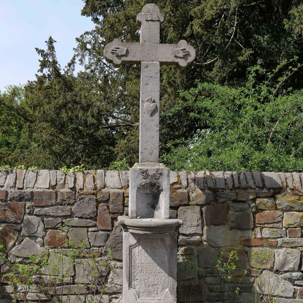 Urheberschaft unbekannt, Steinwegekreuz (A 661)