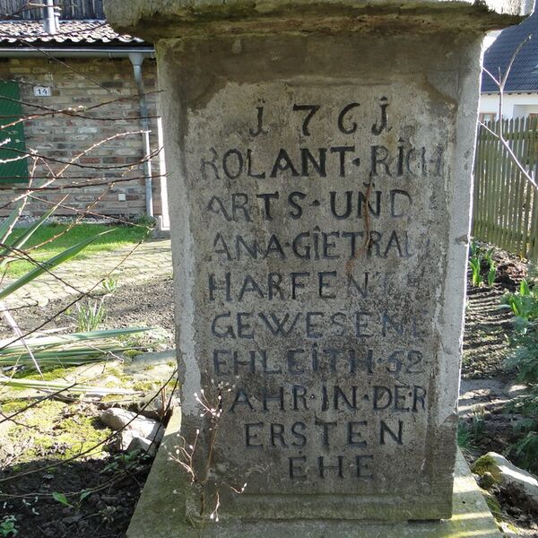 Urheberschaft unbekannt, Strack-Hof-Kreuz (A 1726)