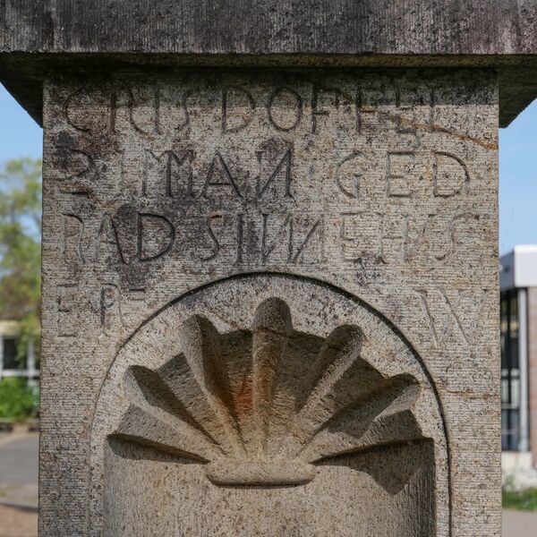 Urheberschaft unbekannt, Steinwegekreuz