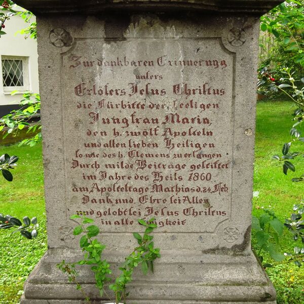 Urheberschaft unbekannt, Steinwegekreuz (A 184)
