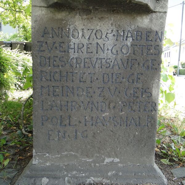 Urheberschaft unbekannt, Steinwegekreuz (A 3320)