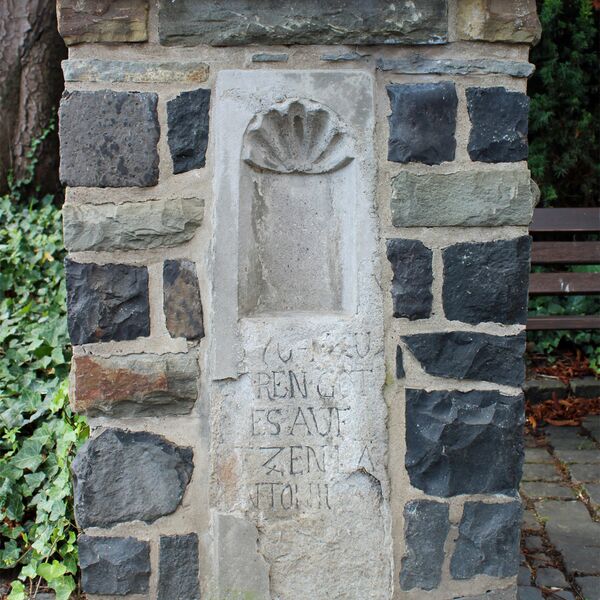 Urheberschaft unbekannt, Sieben Schmerzen Mariens (A 2481), Bildstock VII