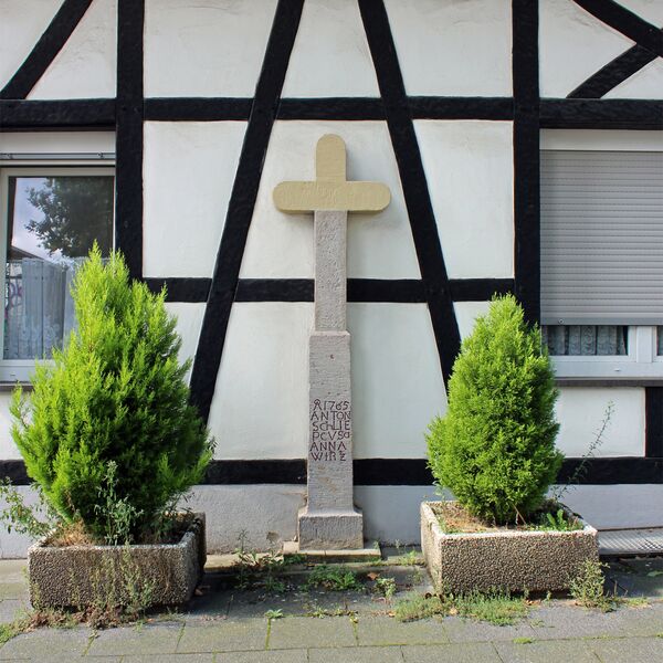 Urheberschaft unbekannt, Steinwegekreuz (A 2275)