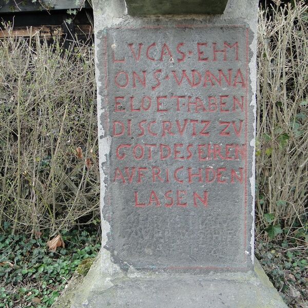 Urheberschaft unbekannt, Steinwegekreuz (A 3857)