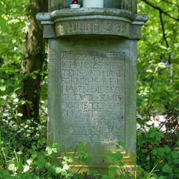 Urheberschaft unbekannt, Steinwegekreuz