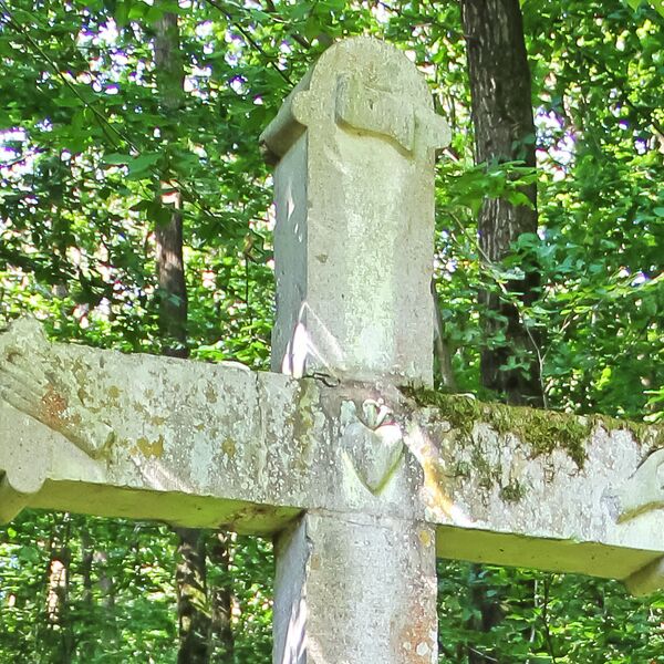 Urheberschaft unbekannt, Veritas-Kreuz (A 477)