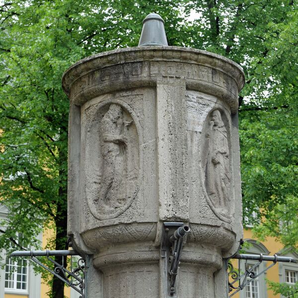 Carl Burger, Gaudeamus-Brunnen (A 1305)
