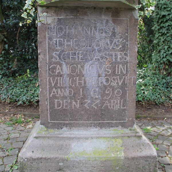 Urheberschaft unbekannt, Steinwegekreuz (A 1888)