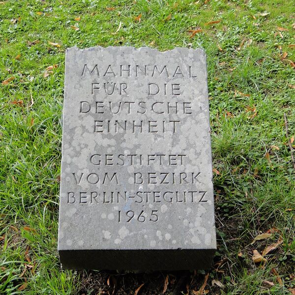 Gerd-Dieter Popielaty, Mahnmal für die deutsche Einheit (Leid an der Mauer)