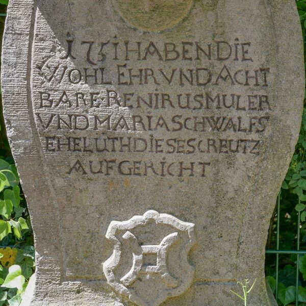 Urheberschaft unbekannt, Steinwegekreuz