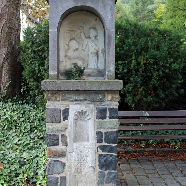 Urheberschaft unbekannt, Sieben Schmerzen Mariens (A 2481), Bildstock VII