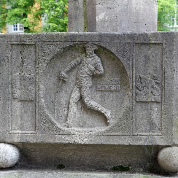 Carl Burger, Studentenbrunnen (A 1305)